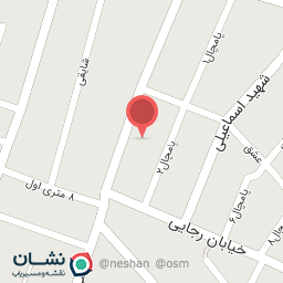 عکس مطب دکتر جاوید