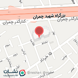 عکس مجتمع مسکونی چمران