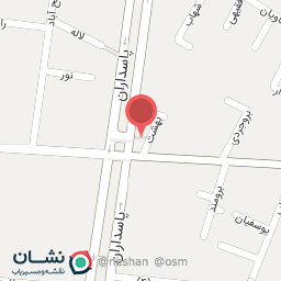 عکس بریانی بیشه شعبه پاسداران