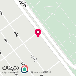 عکس اتو مصطفی