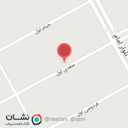 عکس خواروبار فروشی علم بیگی