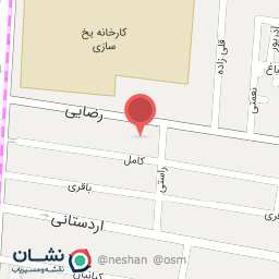 عکس سرای محله مطهری