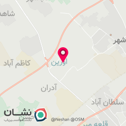 عکس نمایندگی پخش باطری بداغی