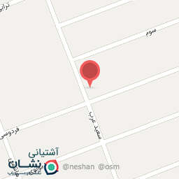 عکس نانوایی لواشی سنتی