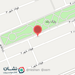 عکس سوپر پروتئینی زردوش