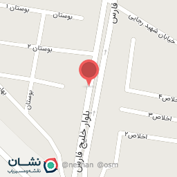 عکس نانوایی لواشی 