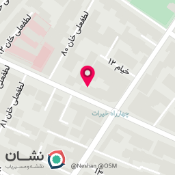 عکس کفش جزیره