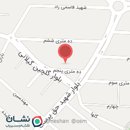 عکس ساختمان مهران