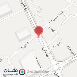 عکس داروخانه دکتر خسرونژاد