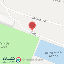 عکس کافه سنتی یخچال مرادیان