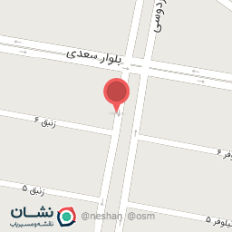 عکس لوازم خانگی شیرمحمدی 