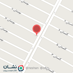 عکس نوشت افزار سپاهان