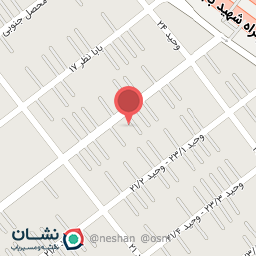 عکس مرکز فرهنگی باقرالعلوم