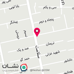 عکس لوازم آرایشی تاج طلایی