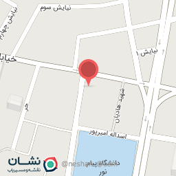 عکس فروشگاه لوازم ورزشی باوندپور (شب قهرمانان)