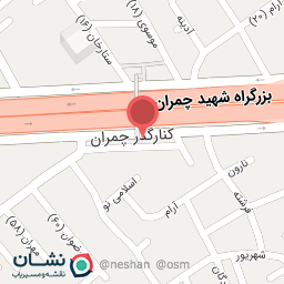 عکس داروخانه دامپزشکی دشت اصفهان