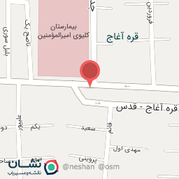 عکس فروشگاه چوبی بهاری