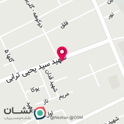 عکس مدرن باطری عربگری