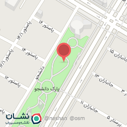 عکس زمین بازی کودکان