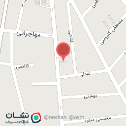 عکس واشر بری بیات