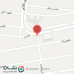 عکس دستفروشی علی