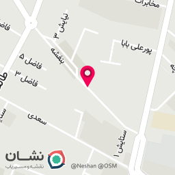 عکس کافی‌ نت اندیشه