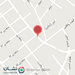 عکس خدمات فنی و تعمیر لوازم خانگی محمودی