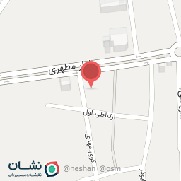 عکس دفترخانه