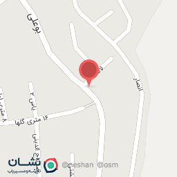 عکس فست فود نارنج