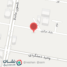 عکس آتلیه عکاسی نارنجی