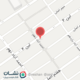 عکس میوه سرای علی