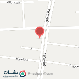 عکس کافه هات کافی