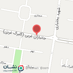 عکس سالن زیبایی نازنین