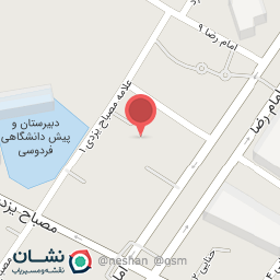 عکس هتل امیرگان