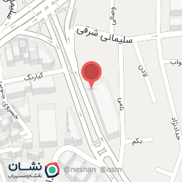 عکس فروشگاه فرش ساوین