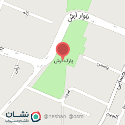 عکس سرویس بهداشتی عمومی پارک آرش