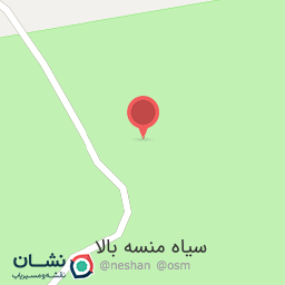 عکس مسجد امام سجاد (ع) سیاه منسه بالا