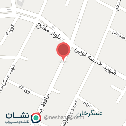 عکس تعمیرگاه ادیسون
