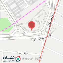 عکس آب آشامیدنی