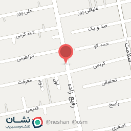 عکس سوپر مارکت پاک