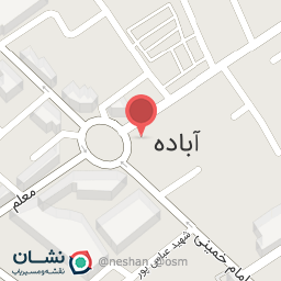 عکس بانک سپه شعبه ولی عصر