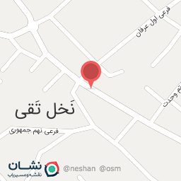 عکس لوازم خانگی آرام