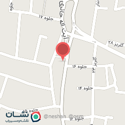 عکس فروشگاه سین و صاد