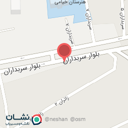 عکس لاستیک فروشی عباسی 