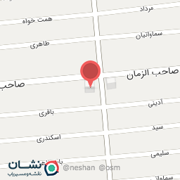 عکس فروشگاه شیرین عسل