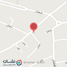 عکس فلافل آنا آتا جان