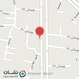 عکس فروشگاه لوازم کشاورزی شایان