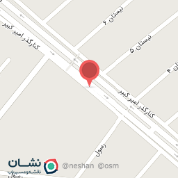 عکس فروشگاه ابزار وبهداشتی صالح