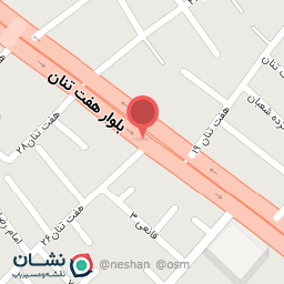 عکس سوپر مارکت ناصرخسرو