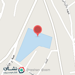 عکس دبستان خیریه قریشی( مدرسه آزادگان قدیم)